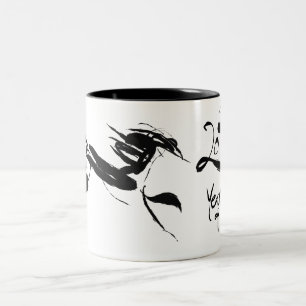 Original painting 2 Horse Chinese New Year 2026 TM Two-Tone Coffee Mug