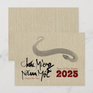 Original Painting 2 Snake Vietnamese New Year 2025 Postcard