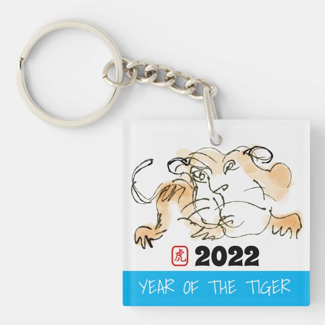 Original Painting 4 Chinese Tiger Year Birthday M Keychain (Front)