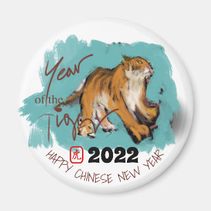 Original Painting 4 Chinese Tiger Year Birthday RM Magnet
