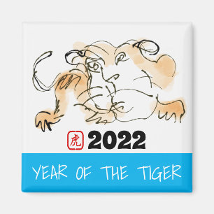 Original Painting 4 Chinese Tiger Year Birthday RM Magnet