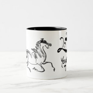 Original painting 6 Horse Chinese New Year 2026 TM Two-Tone Coffee Mug