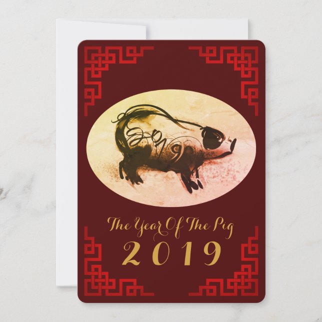 Original Painting Chinese Frame Pig Year 2019 Flat Holiday Card (Front)