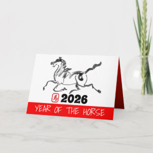 Original Painting Chinese Horse Year Birthday GC6a Holiday Card