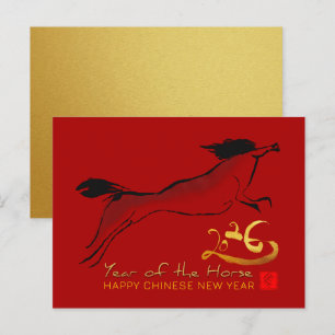 Original Painting Horse Chinese Lunar New Year P1 Postcard