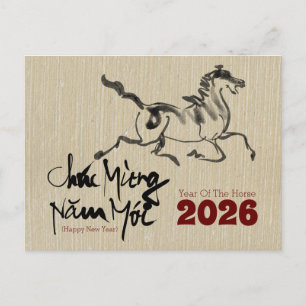 Original Painting Horse Vietnamese New Year 2026 H Postcard