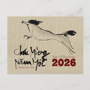 Original Painting Horse Vietnamese New Year 2026 H Postcard