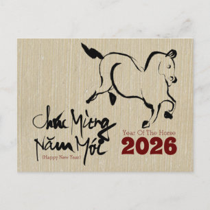 Original Painting Horse Vietnamese New Year 2026 H Postcard