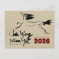 Original Painting Horse Vietnamese New Year 2026 H