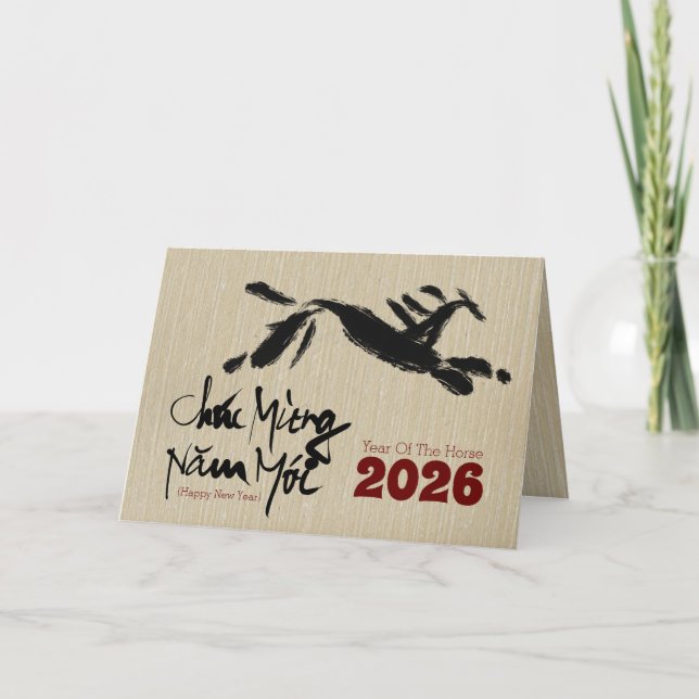 Original Painting Horse Vietnamese New Year 2026 Holiday Card (Front)
