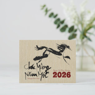 Original Painting Horse Vietnamese New Year 2026 P Postcard