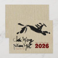 Original Painting Horse Vietnamese New Year 2026 P