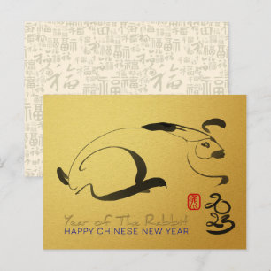 Original Painting Rabbit Chinese Lunar New Year G2 Postcard