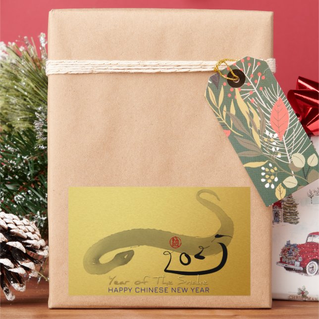 Original Painting Snake Chinese Lunar New Year HRS Sticker (Holiday)
