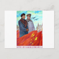 Original propaganda Mao tse tung and Joseph Stalin