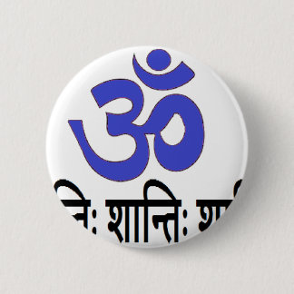 Original Sanskrit Text: om aum peace mantra 2 Inch Round Button