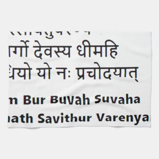 Original Sanskrit Text: The Gayatri Mantra ,Yoga Kitchen Towel