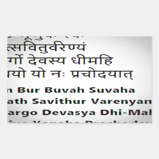 Original Sanskrit Text: The Gayatri Mantra ,Yoga Sticker