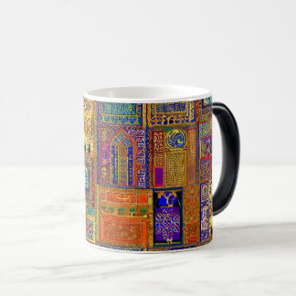 Ornament arabic stylish design magic mug