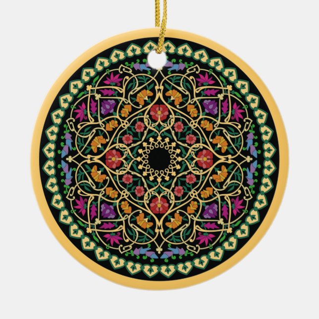Ornament with Arabic Islamic print (Front)