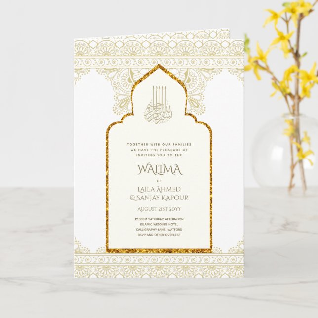 Ornamental Bilingual WALIMA Nikah Muslim Wedding Card (Yellow Flower)
