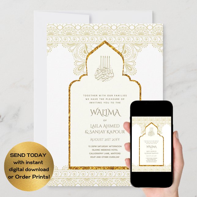 Ornamental Bilingual WALIMA Nikah Muslim Wedding Invitation (Creator Uploaded)