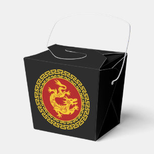 Ornamental Chinese New Year Dragon Favor Box