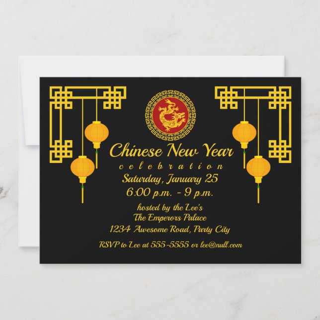 Ornamental Chinese New Year Dragon Invitation (Front)