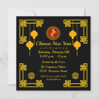 Ornamental Chinese New Year Goat