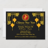 Ornamental Chinese New Year Goat