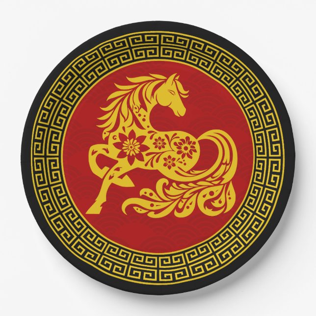 Ornamental Chinese New Year Horse Paper Plate (Front)