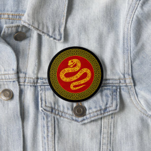 Ornamental Chinese New Year Snake 3 Inch Round Button