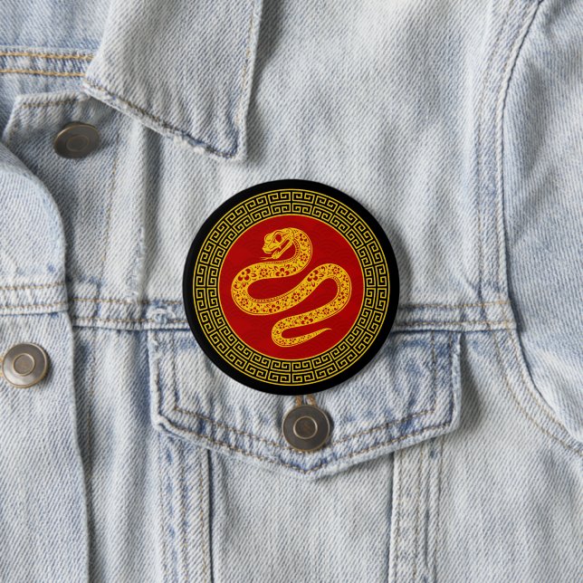 Ornamental Chinese New Year Snake 3 Inch Round Button (In Situ)