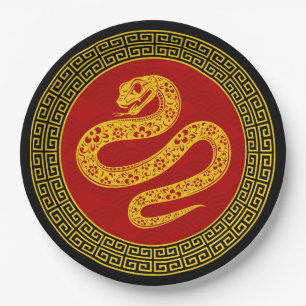 Ornamental Chinese New Year Snake Paper Plate