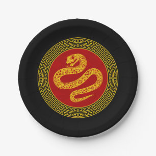 Ornamental Chinese New Year Snake Paper Plate