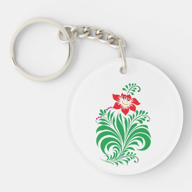Ornamental Floral Flower Design – Elegant Keychain (Front)