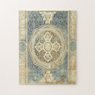 Ornamental Tapestry with Ornate Geometric Design Jigsaw Puzzle