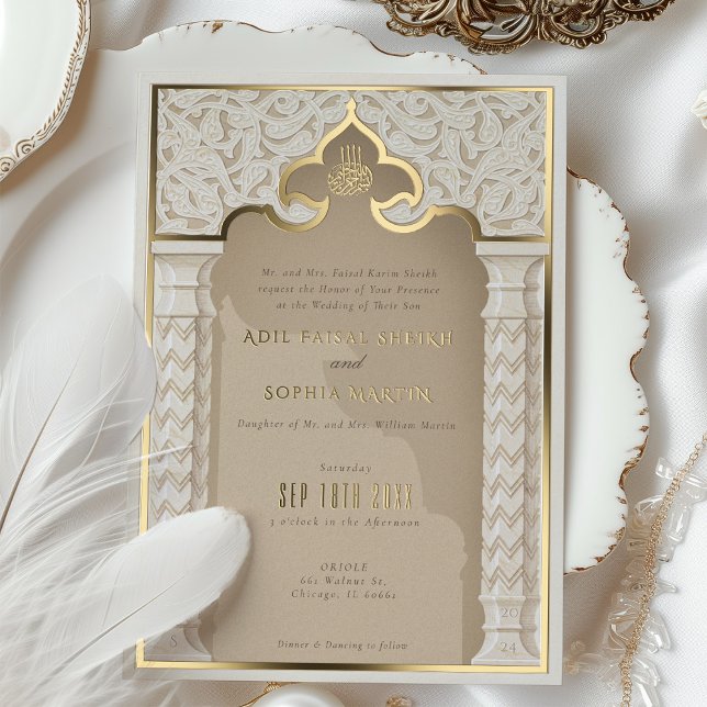 Ornate Architectural Lace Foil Wedding Invitation (Creator Uploaded)