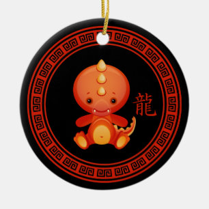 Ornate Chinese Year of the Dragon Ceramic Ornament