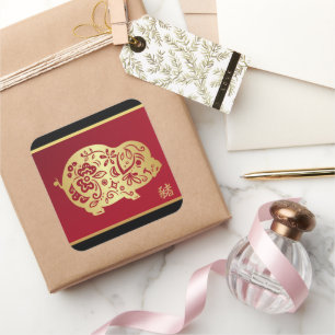 Ornate Golden Chinese Pig on Black and Red Square Sticker