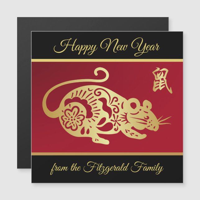 Ornate Golden Chinese Rat BR (Front/Back)