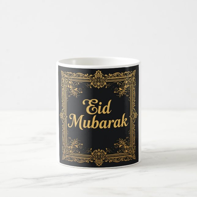 Ornate Golden Frame Eid Mubarak Design Coffee Mug (Center)