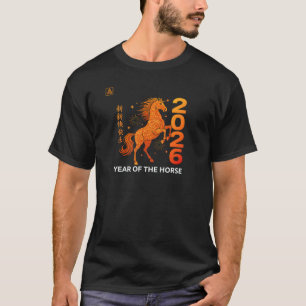 Ornate Horse 2026 Chinese New Year Graphic T-Shirt