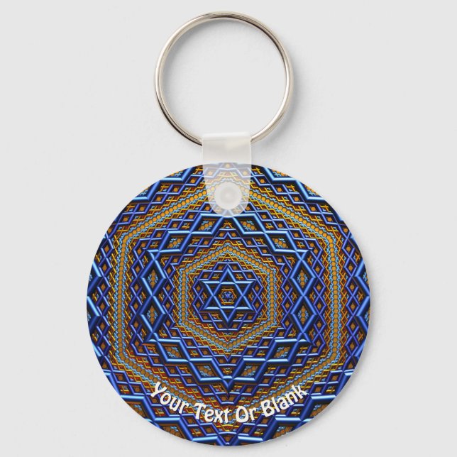 Ornate Metallic Magen David Keychain (Front)