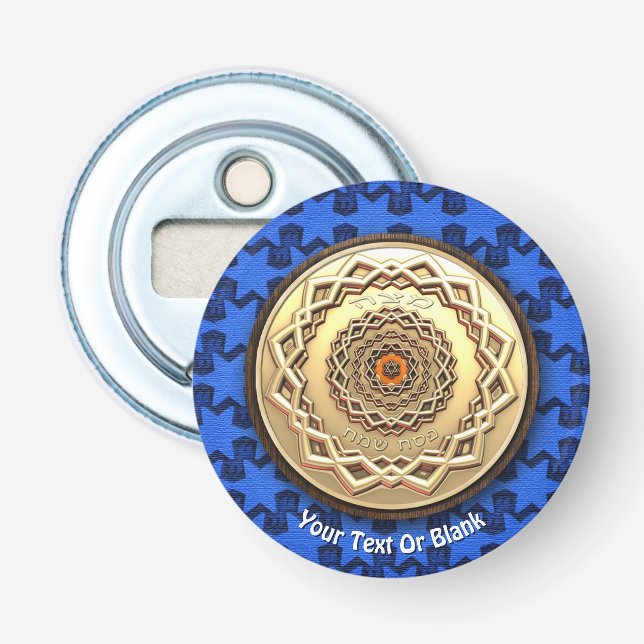 Ornate Passover Matzah Plate Bottle Opener (Front)