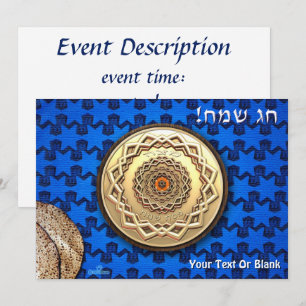 Ornate Passover Matzah Plate Invitation