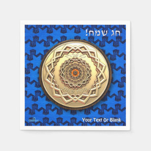 Ornate Passover Matzah Plate Napkin