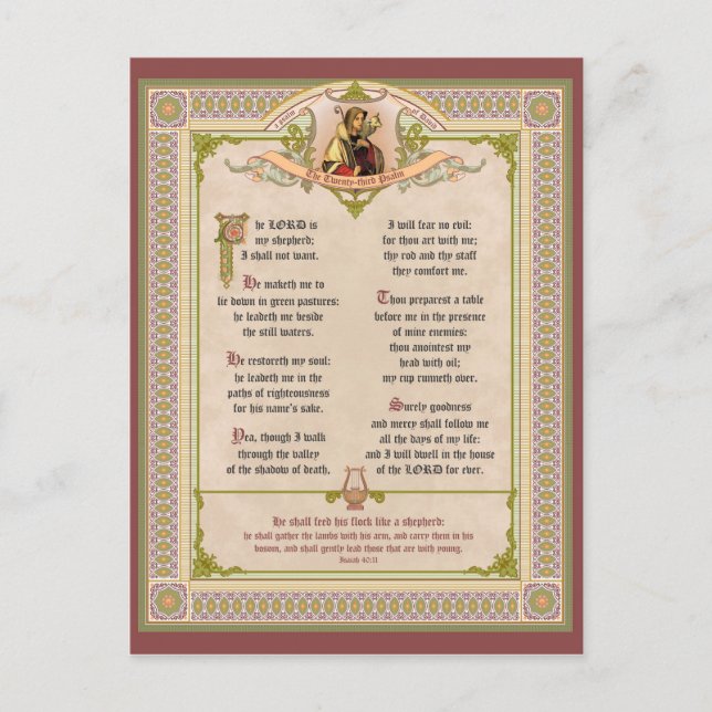 Ornate Psalm 23 Postcard (Front)