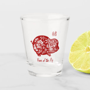 Ornate Red Chinese Pig Shot Glass