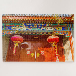 Ornate Red Door, Lanterns New Year Jigsaw Puzzle